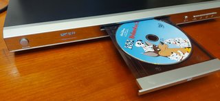 Reproductor DVD Leiker DV-M55 .