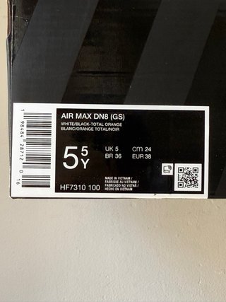 Nike Air Max DN8 ‘Total Orange’ 38