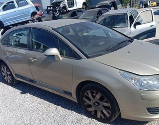 466854 paragolpes tras citroen c4 berlina vtr plus