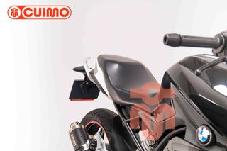 BMW G 310 R