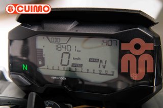 BMW G 310 R