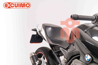 BMW G 310 R