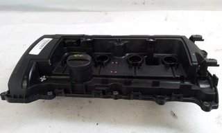 Tapa motor peugeot m03017b150 308 529281