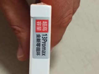 Batteria JUXIN iPhone 13 Pro Max