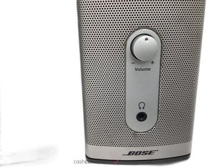 altavoces pc bose companion 2 series ii
