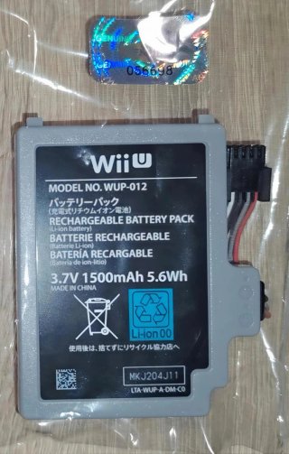 Batteria originale GamePad Wii U + cacciaviti