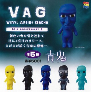 Aooni VAG Gacha Ao Oni 10th Anniversary Set 5pz
