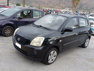 Kia 463009 asiento trasero derecho picanto 1.0 lx