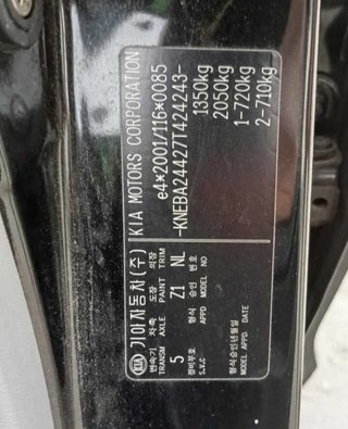 Kia 463009 asiento trasero derecho picanto 1.0 lx