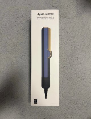 Piastra Airstrait Blu/Oro