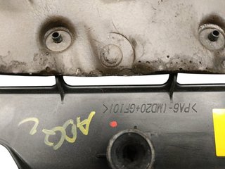 TAPA MOTOR TOYOTA VERSO (AUR2/ZGR2) 1ADFTV MD20GF