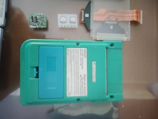 Nintendo Game Boy Piezas