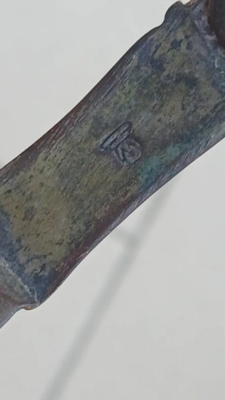 Cestino decorativo in metallo