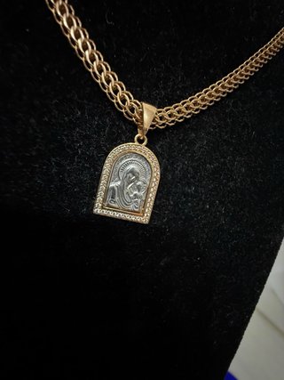 Cadena de Oro 14K con Colgante