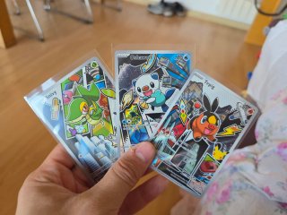 Cartas Pokémon Oshawott, Snivy y Tepig