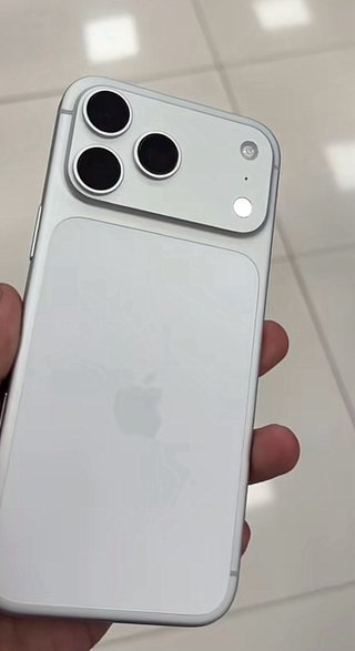 iPhone 17 Pro Max Plata