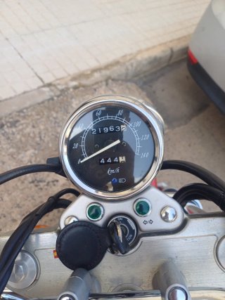 Suzuki Marauder 250cc Roja