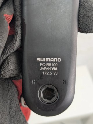Bielas Shimano Ultegra 12v
