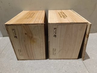 2 Cajas Madera Finca La Capilla