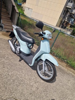 Honda Scoopy 100cc Azul