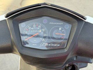 Peugeot Kisbee 4T Blanco Scooter