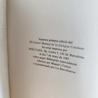 Diccionari manual de la llengua catalana