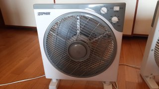 Leggere tutto  2 Ventilatori Zephir