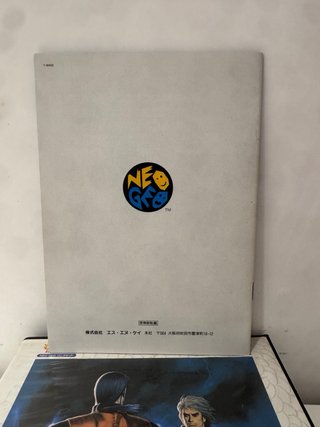Art of Fighting 2 Neo Geo AES JAP SNK