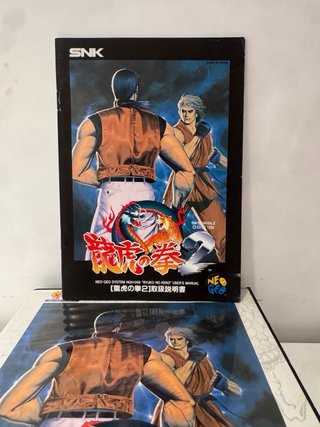 Art of Fighting 2 Neo Geo AES JAP SNK