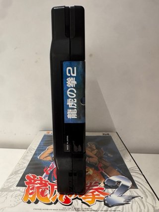 Art of Fighting 2 Neo Geo AES JAP SNK