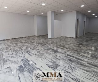 Local comercial en venta en Molino de la Vega en Huelva