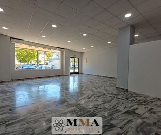 Local comercial en venta en Molino de la Vega en Huelva