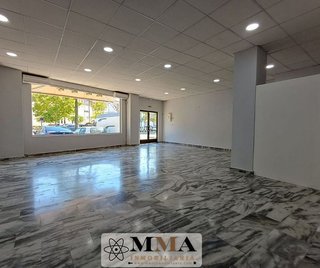 Local comercial en venta en Molino de la Vega en Huelva