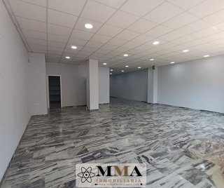 Local comercial en venta en Molino de la Vega en Huelva
