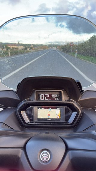 Yamaha Xmax 125 TECH MAX 2025