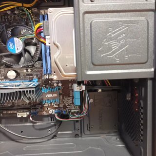 Ordenador de sobremesa ASUS I7  16 GB RAM