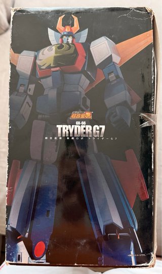Bandai Soul of Chogokin GX-66 Trider G7 Chogokin
