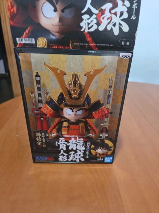 Figura Dragon Ball Samurai