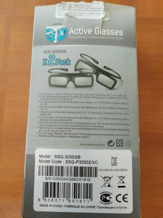 Occhiali 3D attivi Samsung SSG-P30502