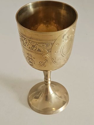 Calice vino in metallo dorato anni 70
