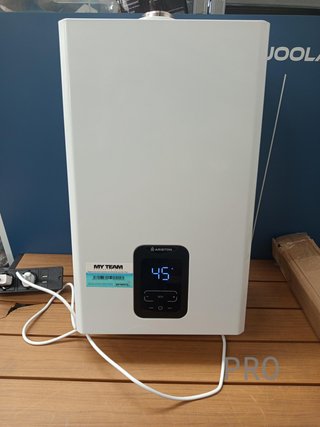 Ariston Next Evo X - Calentador de Agua 16L/min Bajo Consumo, Calentador Gas.