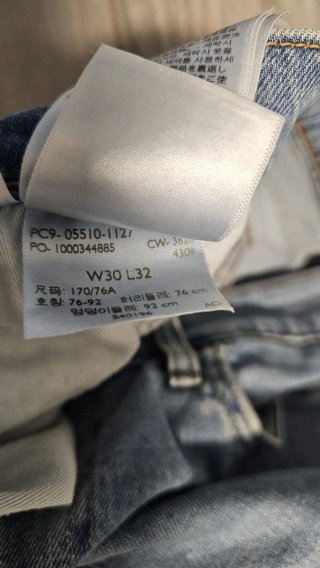 Pantalones Levi's Azules