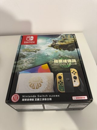 Nintendo Switch OLED Edición Zelda