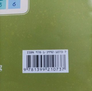 El Hippo que Quería Estar en Forma