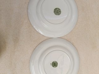 Pareja Platos Antiguos Vargas Segovia Azul y Ro