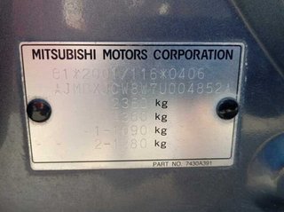 Llanta mitsubishi 460362 7 j x18 outlander (cw0)