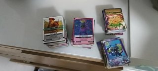 Lote de Cartas Coleccionables