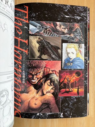 Manga Berserk: Anime Artbook 1a Edición Japonesa