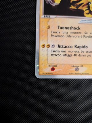 Carta Pokemon Electabuzz ex Holo 97/109 ITA