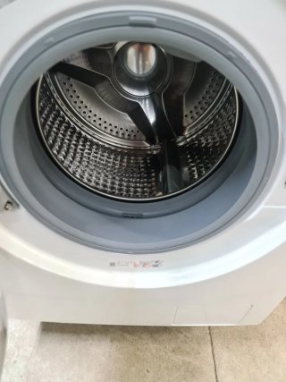 Lavadora Samsung A+++ con Secadora